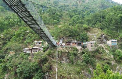 Bunjy Jumping