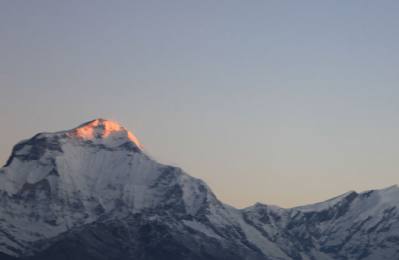 Poonhill Trekking