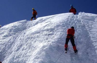 Hiunchuli Peak