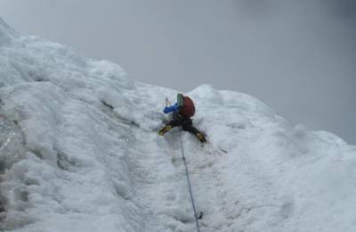 Singu Chuli Peak